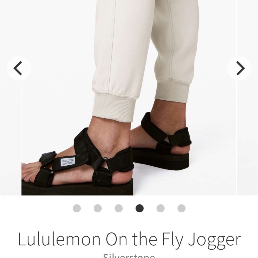 Lululemon Athletica Cream Joggers - Picture 2 of 5